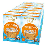 Mokate Gold Caramel Instant Iced Coffee Sachets Case 12x8